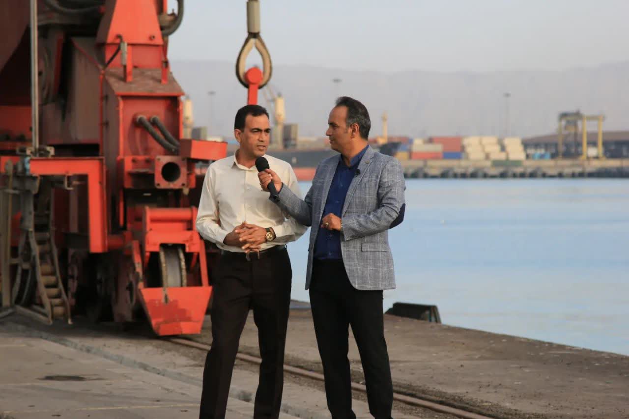 نمایش و معرفی ظرفیت های بندر شهید رجایی و ترمینال کانتینر شرکت بتاء در شبكه سه سیما نمایش و معرفی ظرفیت های بندر شهید رجایی و ترمینال کانتینر شرکت بتاء در شبكه سه سیما